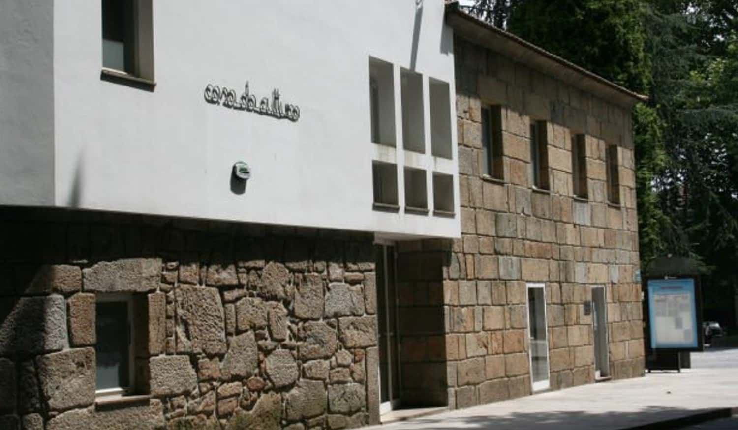 Casa da Cultura de Freamunde vai acolher sessão de informação sobre financiamento europeu
