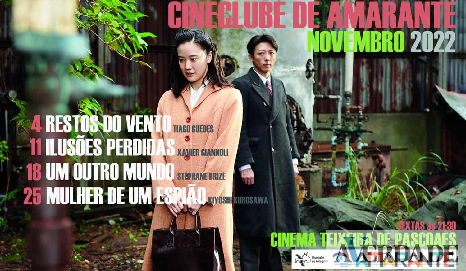 Conheça a programação do Cineclube Amarante para o mês de novembro