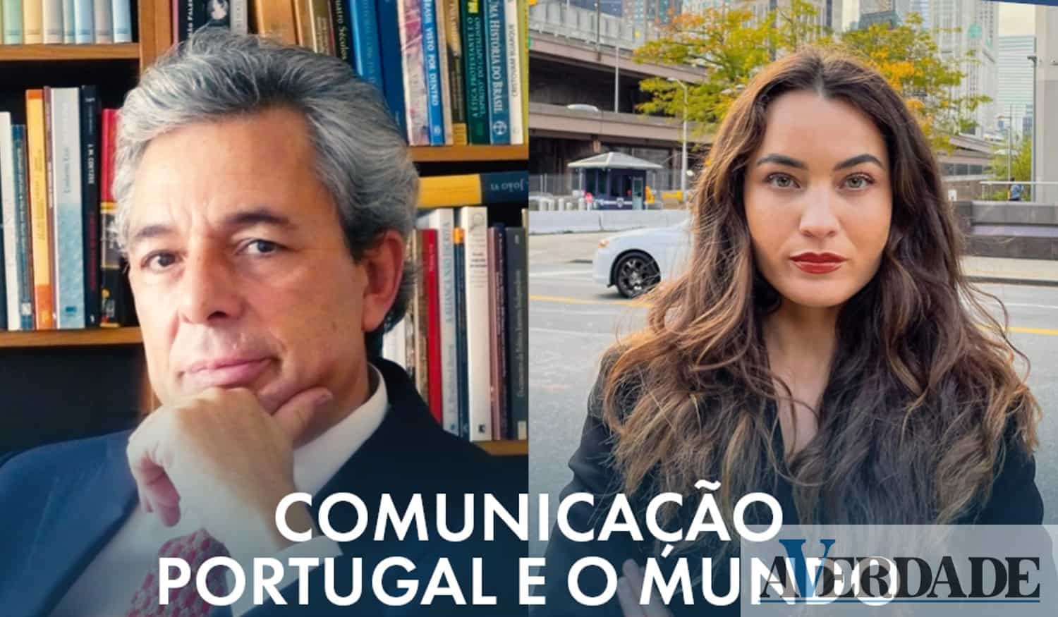 "Comunicação: Portugal e o Mundo" será o tema do próximo Mentes Brilhantes em Lousada