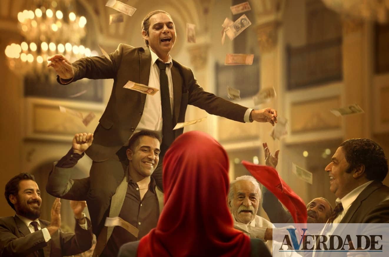 Amarante: Filme "Os Irmãos de Leila" vai ser exibido no Cinema Teixeira de Pascoaes