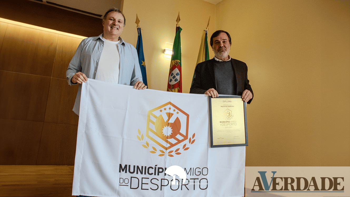 Paços de Ferreira recebe galardão "Município Amigo do Desporto" 