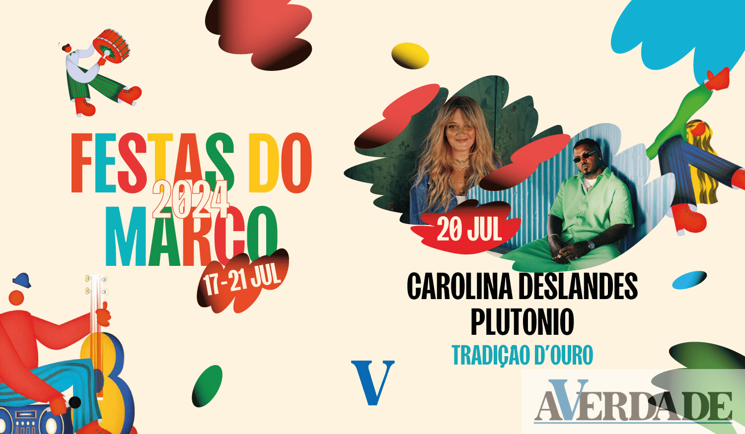 Festas do Marco: Carolina Deslandes e Plutónio sobem ao palco principal esta noite