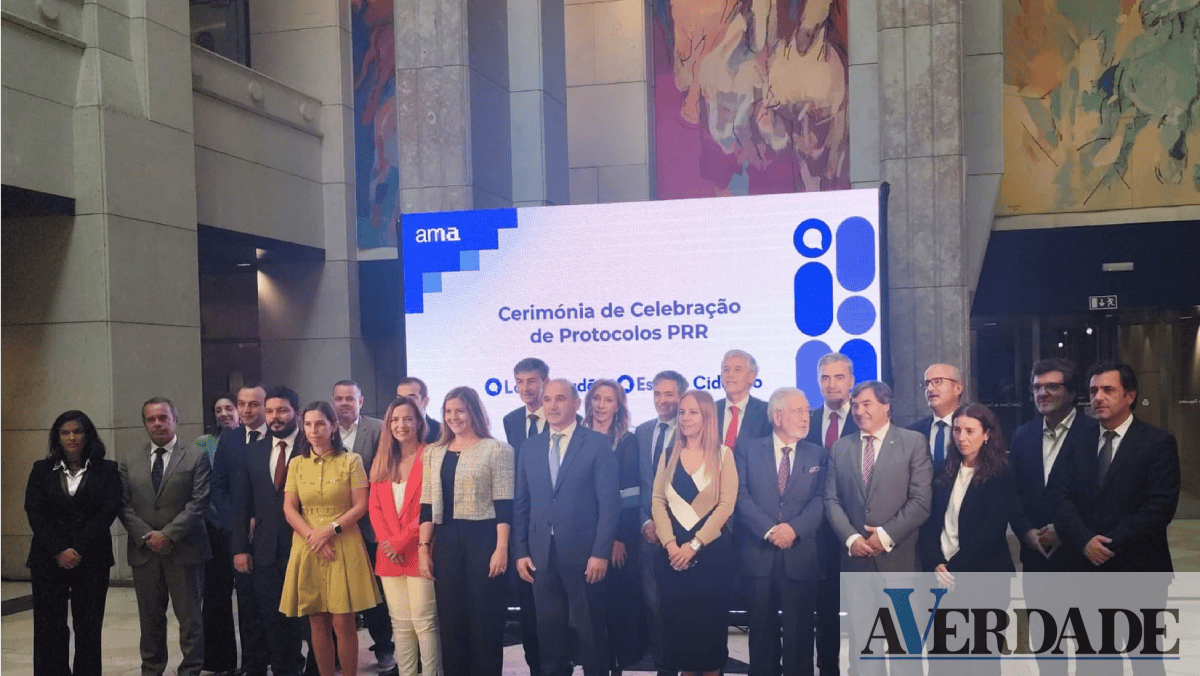Município de Lousada vai avançar com projeto da nova Loja do Cidadão