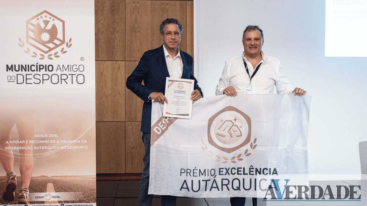 Município de Lousada foi distinguido com o Prémio de Excelência Autárquica
