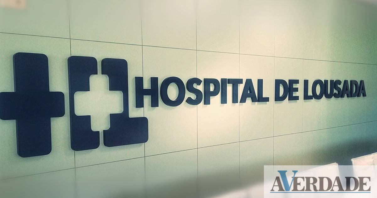 PSD Lousada defende Serviço de Atendimento Permanente gratuito no hospital do concelho